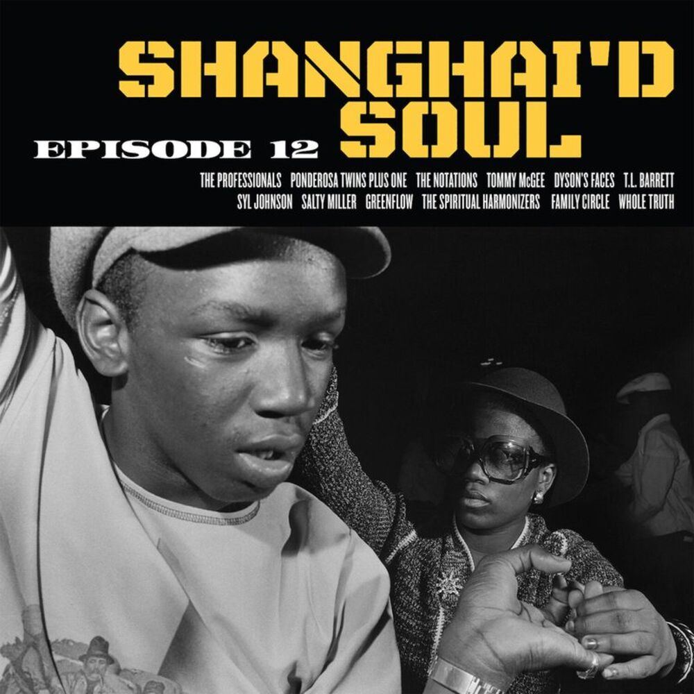 Various Artists - Shanghai'D Soul Episode 12 (Various Artists)  LP LP